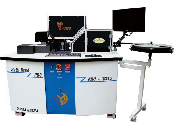 The PRO series of bending machine comes out - Yonghua Die