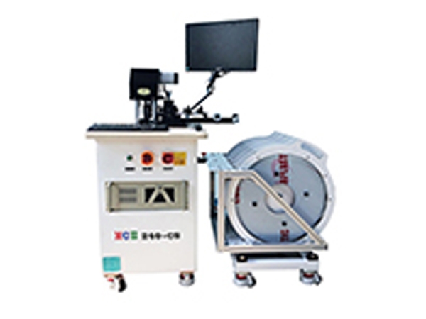 Established in February 1987, Yonghua Mold Factory
