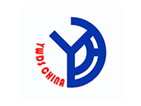Warm congratulations to Shenzhen Yonghua Knife Mold Technology Co., Ltd. on the successful launch of its website!
