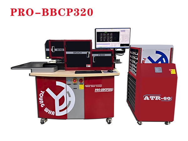 YWDS永华PIN式（双PIN）弯曲弯刀机PRO-BBCP320