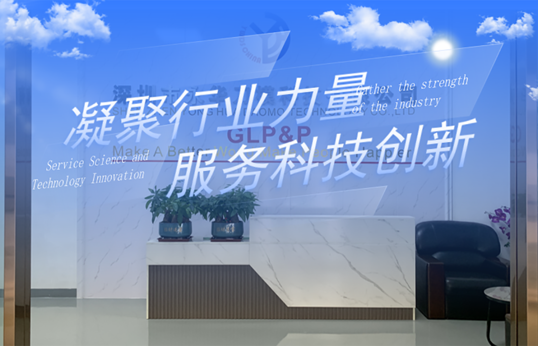 展会回顾 | 2023 上海全印展圆满收官！