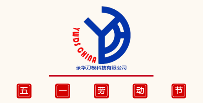 2019042917283442318.png