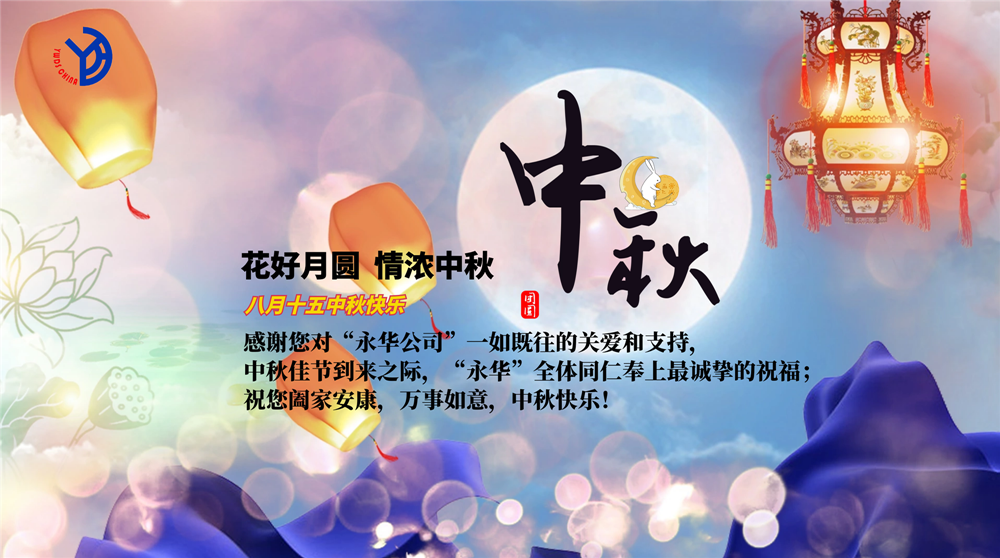 2019090715355120047.png