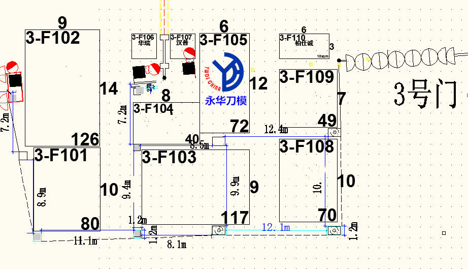 弯刀机 东莞展会