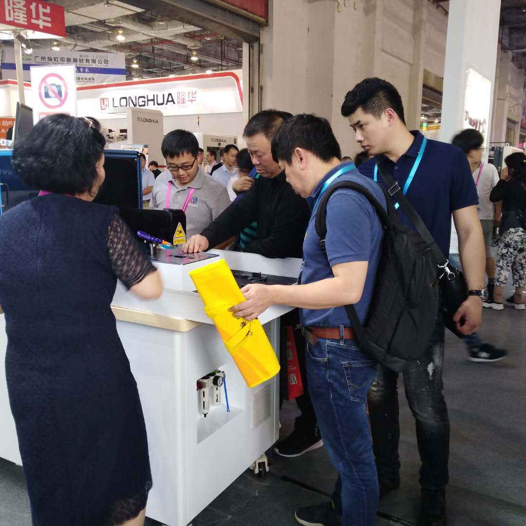 弯刀机印刷展现场