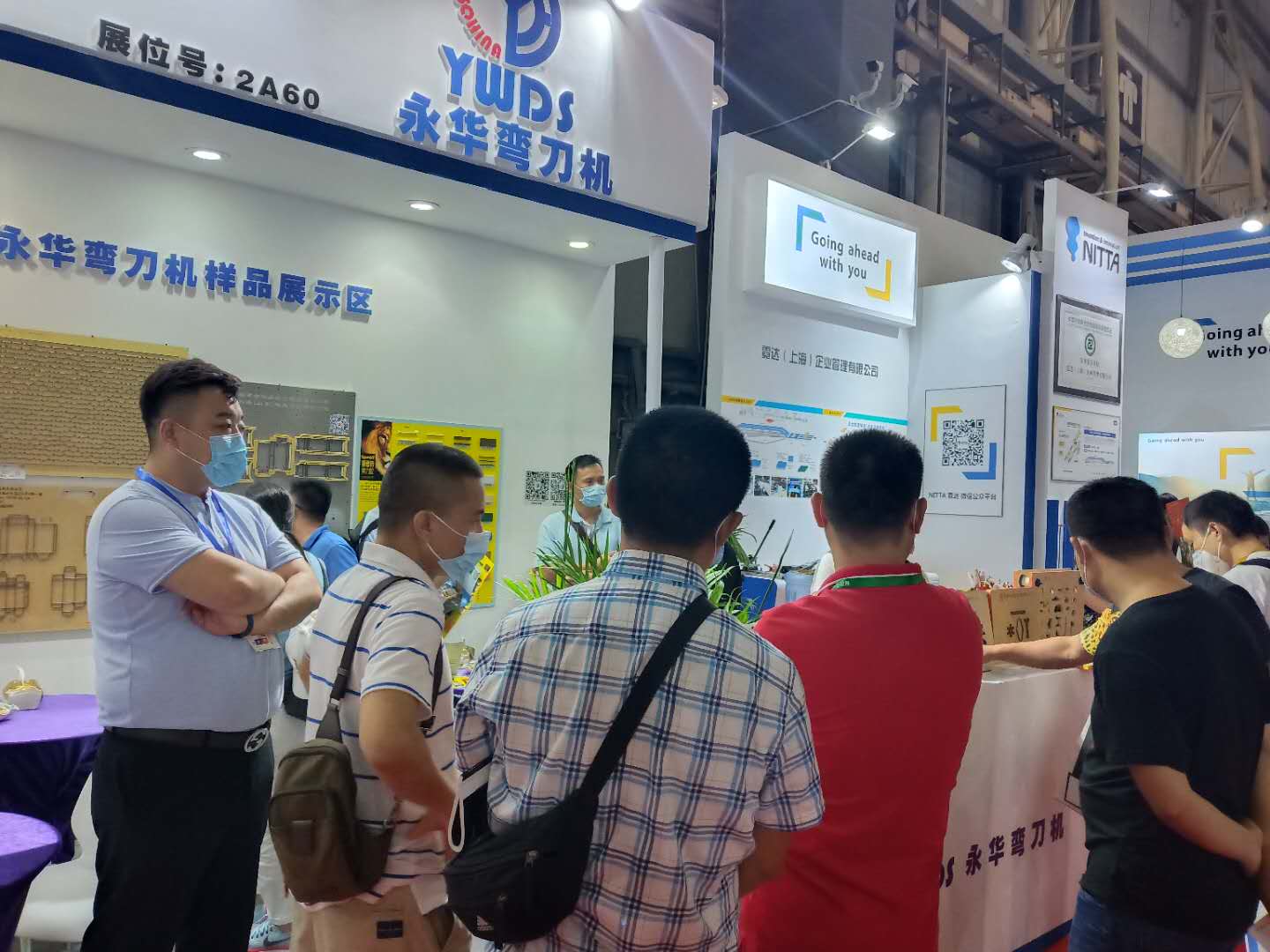 中国国际彩盒展展会现场