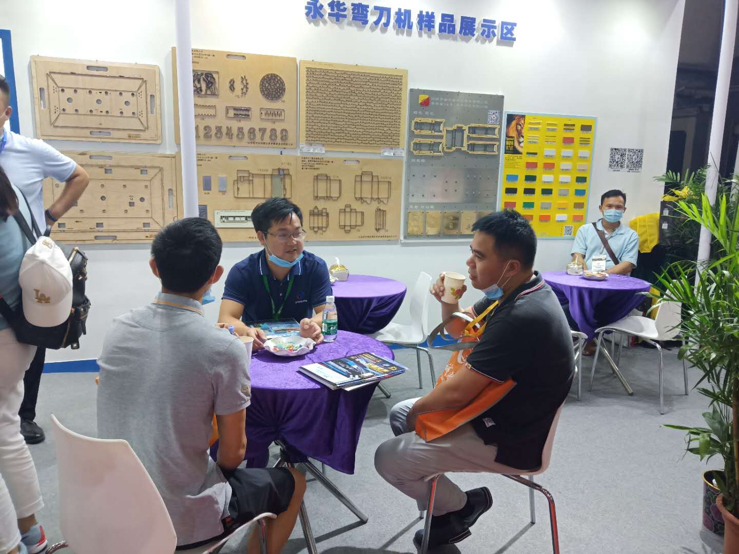 中国国际彩盒展展会现场