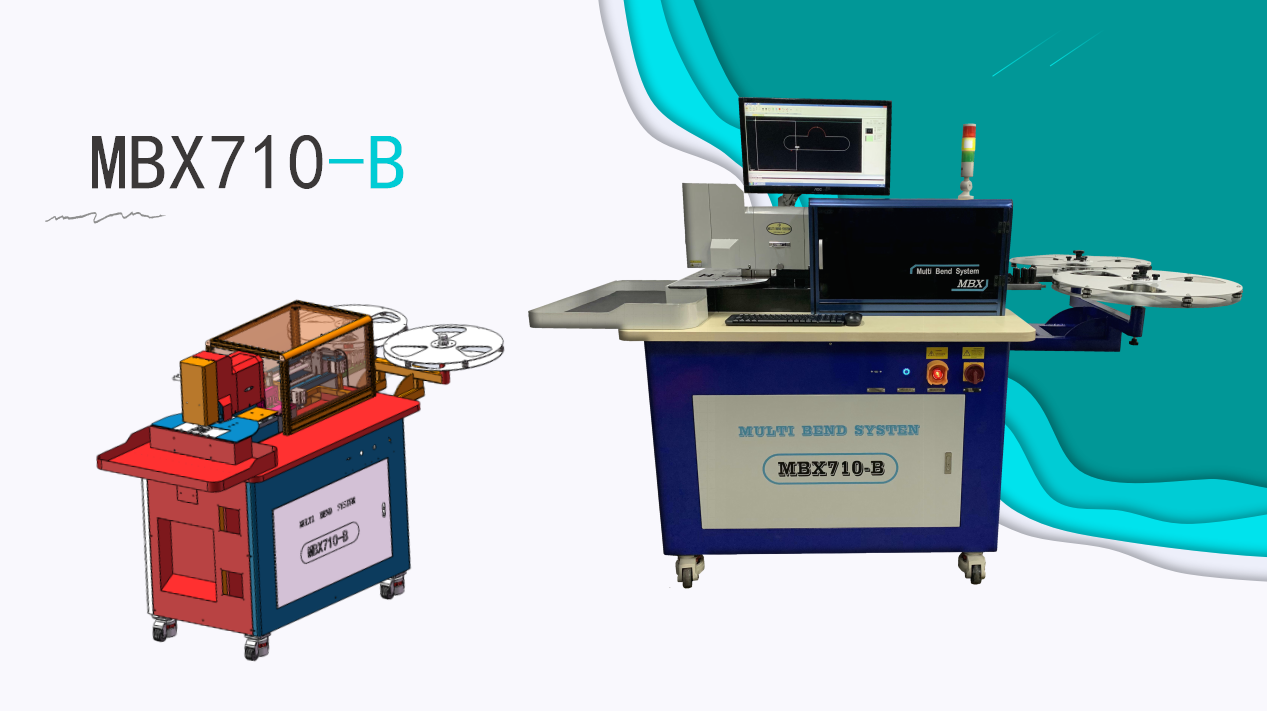 MBX710-B.png