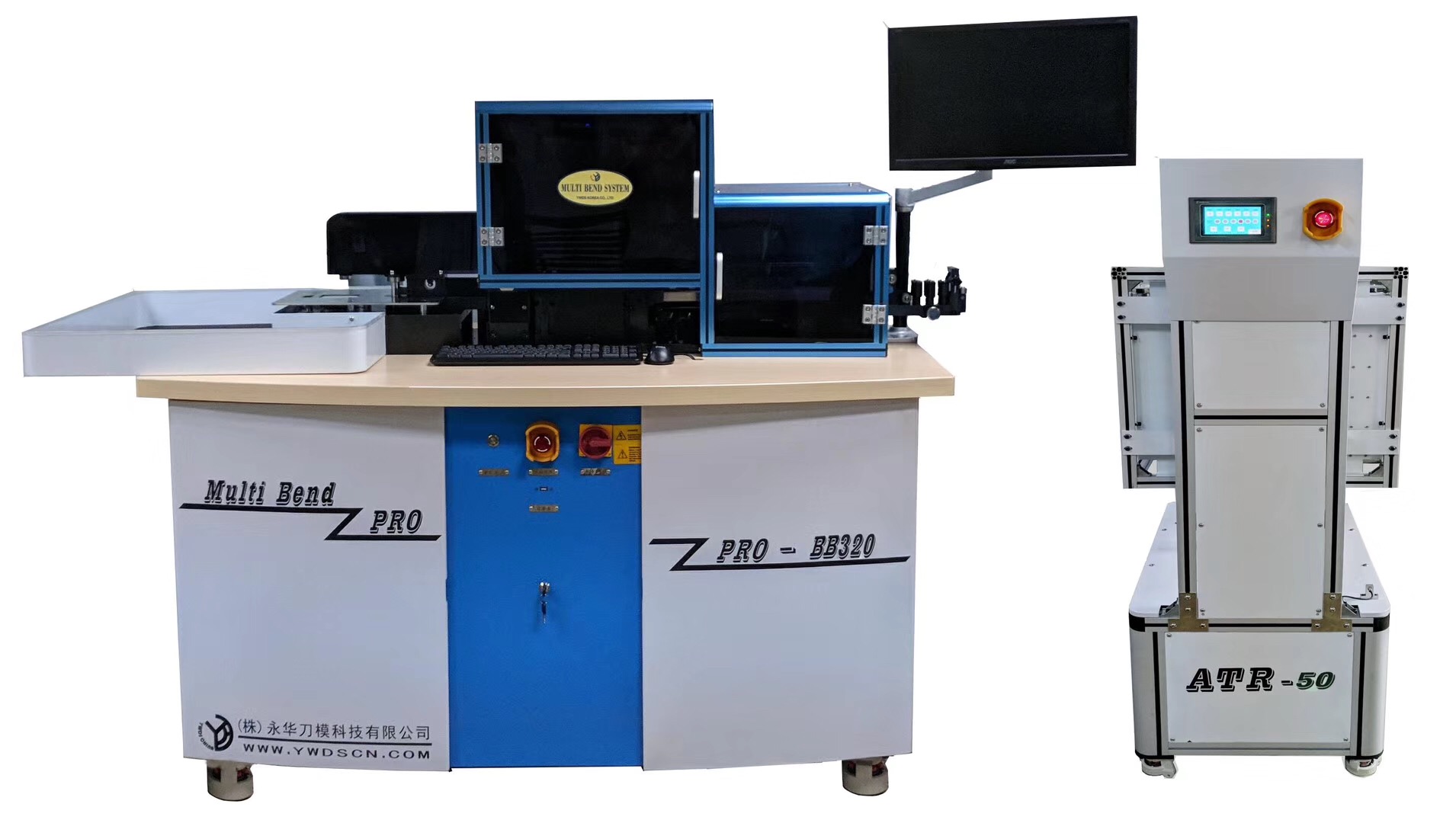 弯刀机PRO-BB320
