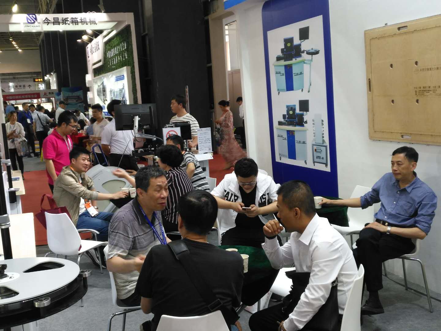 展会现场