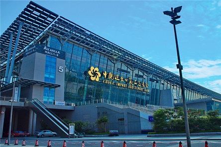 展会地点