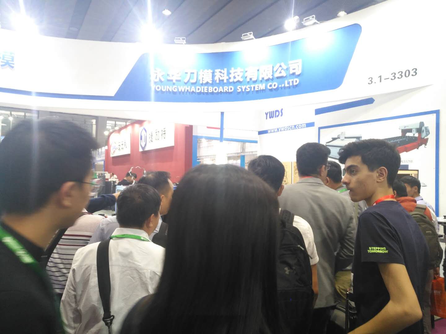 展会现场4