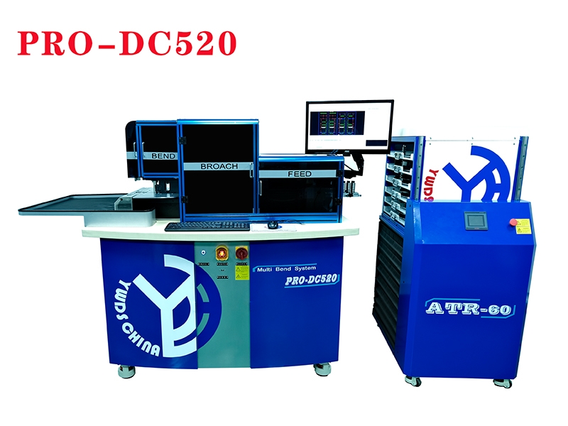 PRO-DC520-全自动电脑弯刀机
